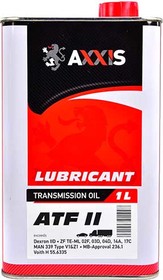 Трансмиссионное масло Axxis ATF II