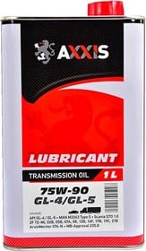 Трансмиссионное масло Axxis GL-4 / 5 75W-90 синтетическое