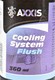 Axxis Cooling System Flush промывка системы охлаждения