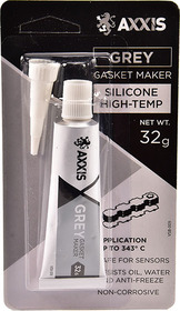 Формирователь прокладок Axxis Silicone High-Temp серый