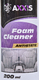 Очисник салону Axxis Foam Cleaner 200 мл (48021013910)