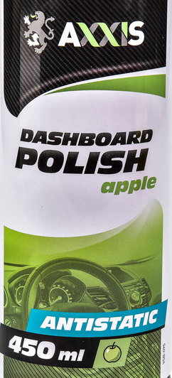 Полироль для салона Axxis Dashboard Polish яблоко 450 мл (48021013953)