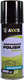 Полироль для салона Axxis Dashboard Polish жасмин 200 мл (D-0005B)