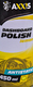 Полироль для салона Axxis Dashboard Polish лимон 450 мл (VSB-093)