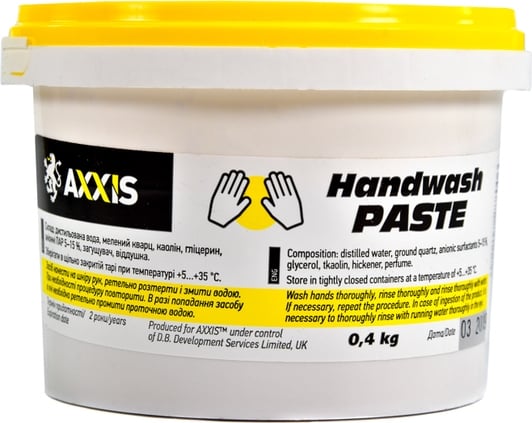 Очиститель рук Axxis Hand Wash Paste