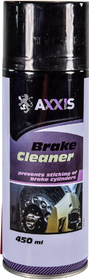 Очиститель тормозной системы Axxis Brake Cleaner