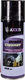 Axxis Brake Cleaner очиститель тормозной системы
