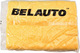 Салфетка BELAUTO Artificial Suede CA28 искусственная замша 64х43 см