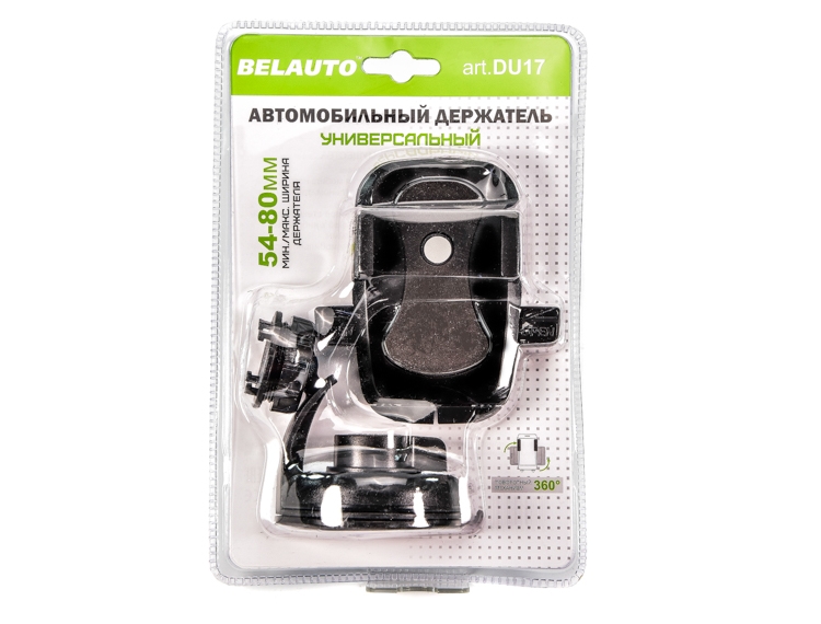

Держатель для телефона BELAUTO DU17
