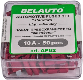 Набор предохранителей BELAUTO ap62 FT 50 шт.