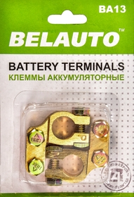 Клеммы АКБ Euro Type 1 BELAUTO BA13