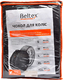 Чехол для запаски Beltex 95200 для диаметра R14-R15