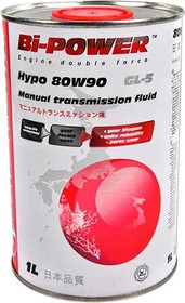 Трансмиссионное масло Bi-Power Hypo GL-5 80W-90