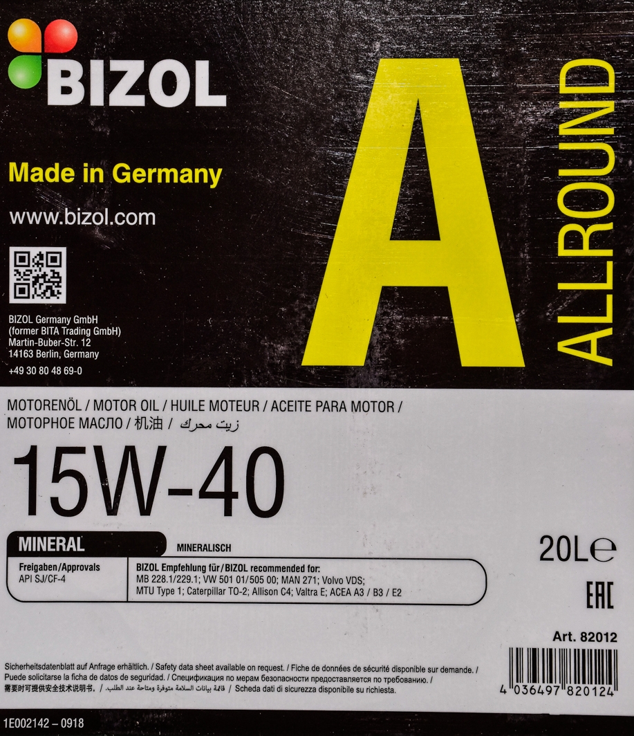 Моторное масло Bizol Allround 15W-40 20 л на Volkswagen CC