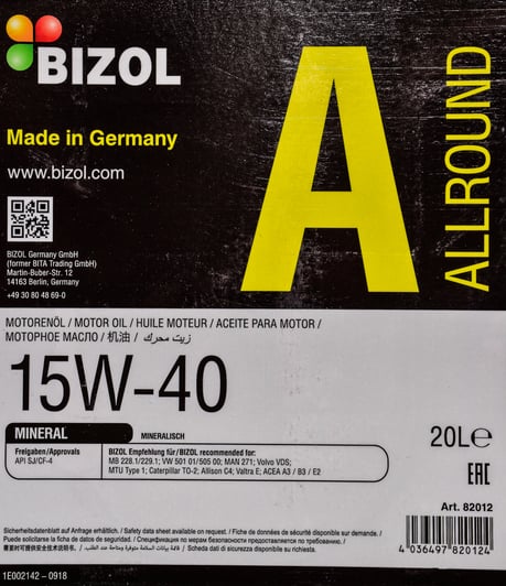 Моторное масло Bizol Allround 15W-40 20 л на Lexus RX