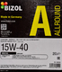 Моторное масло Bizol Allround 15W-40 20 л на Audi R8