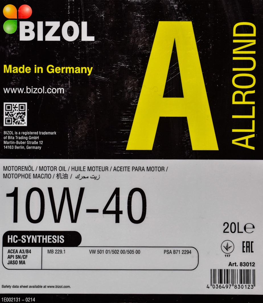 Моторное масло Bizol Allround 10W-40 20 л на Volkswagen Up