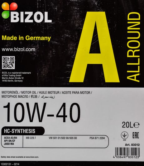 Моторна олива Bizol Allround 10W-40 20 л на Hyundai i40