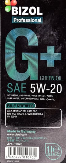 Моторна олива Bizol Green Oil+ 5W-20 1 л на Moskvich 2141