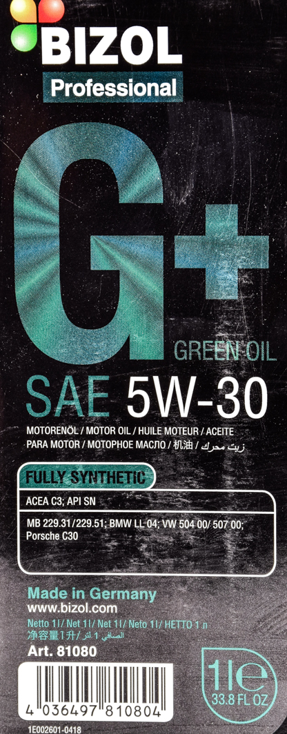 Моторна олива Bizol Green Oil+ 5W-30 1 л на Audi Q5