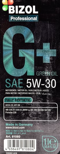 Моторна олива Bizol Green Oil+ 5W-30 1 л на Daihatsu Applause