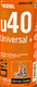 Bizol Universal+ u40 многоцелевая смазка