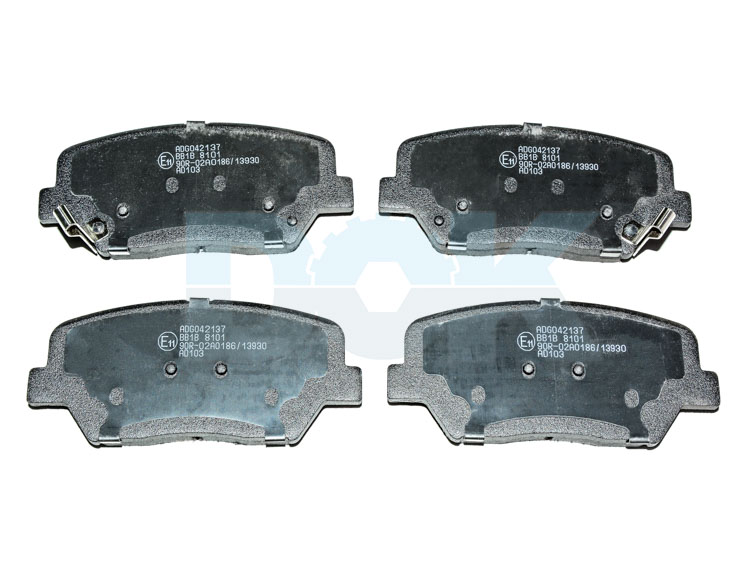

Blue Print ADG042137 Тормозные колодки