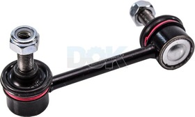 Стойка стабилизатора Blue Print ADM58503