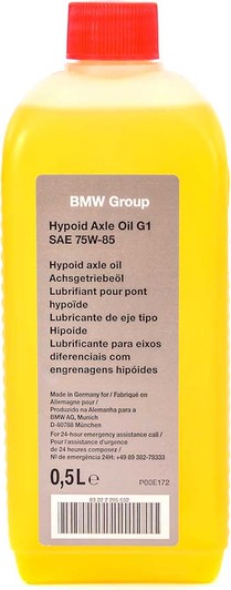 BMW Hypoid Axle Oil G1 GL-4 75W-85 (0,5 л) трансмиссионное масло 0,5 л