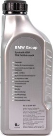Трансмиссионное масло BMW Synthetik OSP 75W-90 синтетическое