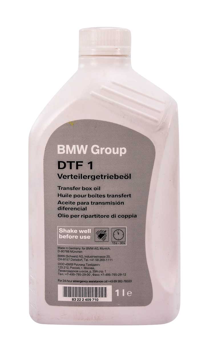 Масло dtf 1 bmw