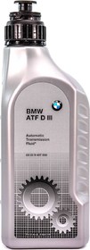 Трансмиссионное масло BMW ATF D III(Европа) синтетическое