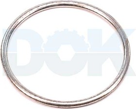 Прокладка приемной трубы Bosal 256-109