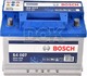 Аккумулятор Bosch 6 CT-72-R S4 Silver 0092S40070