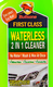 Автошампунь-поліроль Bullsone First Class Waterless 2 in 1 cleaner з воском 550 мл
