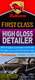 Полироль для кузова Bullsone First Class High Gloss Detailer 550 мл