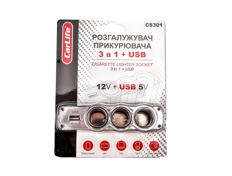 

Разветвитель прикуривателя с USB Carlife 3 в 1 + USB CS301