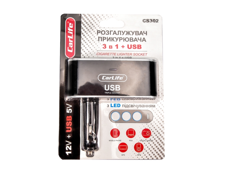 

Разветвитель прикуривателя с USB Carlife 3 в 1 + USB CS302