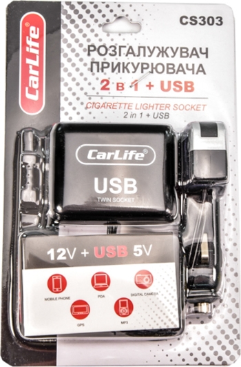 Розгалужувач прикурювача з USB Carlife 2 в 1 + USB cs303