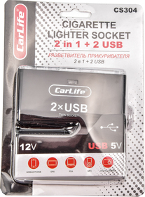 Разветвитель прикуривателя с USB Carlife 2 в 1 + 2 USB CS304
