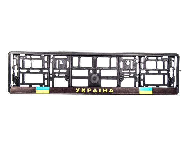 

Рамка номерного знака Carlife NH281 цвет черный Україна