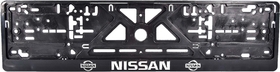 Рамка номерного знака Carlife NH55 колір чорний на Nissan
