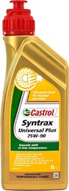 Трансмиссионное масло Castrol Syntrax Universal Plus GL-4 / 5 MT-1 75W-90 синтетическое