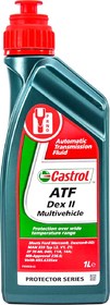 Трансмиссионное масло Castrol ATF Dex II Multivehicle минеральное