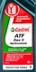 Castrol ATF Dex II Multivehicle трансмиссионное масло