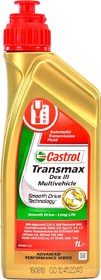 Трансмиссионное масло Castrol Transmax Dex III Multivehicle синтетическое