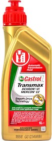 Трансмісійна олива Castrol Transmax Dexron VI Mercon LV синтетична