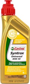 Трансмиссионное масло Castrol Syntrax Universal GL-4 / 5 80W-90 полусинтетическое