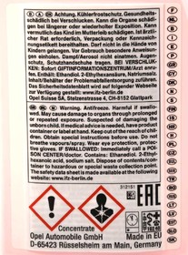 Концентрат антифриза General Motors Dex Cool Longlife G12 красный