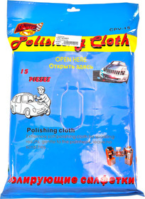 Салфетки Cleaner Racing Polishing Cloth 5639cpv15 из нетканого материала 15 шт